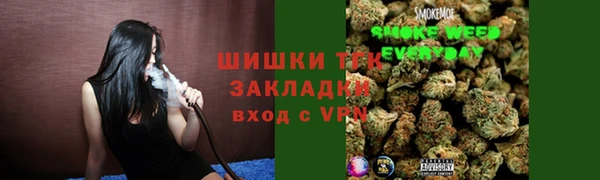 альфа пвп VHQ Алзамай